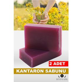 Bermark 2x100 gr Bitkisel Yağlı Gliserinli Kantaron Bitkisel Sabun
