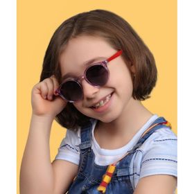 Bern Glasses Gl 1031 41 18 130 C229 001D Çocuk Güneş Gözlüğü