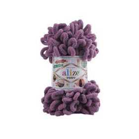 Bernam Butik Lavanta 437 Alize Puffy El Örgü İpi