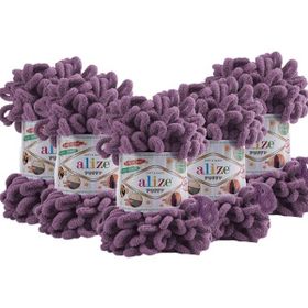 Bernam Butik Lavanta 437 Alize Puffy El Örgü İpi