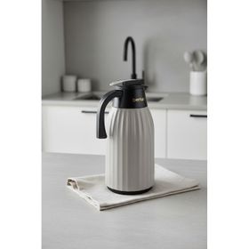 Bernardo Silva Latte 1.5 lt Cam Termos