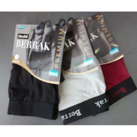 Berrak 4476 Modal Likralı 3'lü Çok Renkli Erkek Boxer
