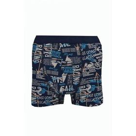 Berrak 4480 Desenli Likralı Penye Erkek 3'lü Boxer