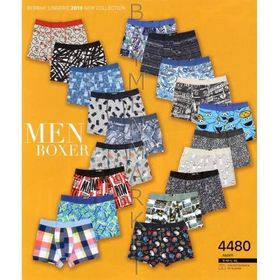 Berrak 4480 Erkek Boxer