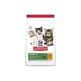 Berrinstore Hills Kitten Tavuklu Yavru 1.5 kg Kedi Maması