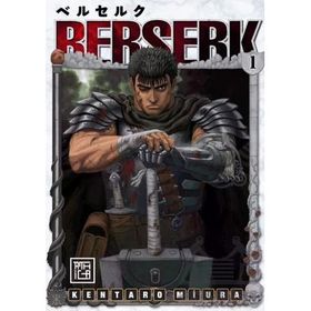 Berserk 1 - Kentaro Miura