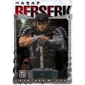 Berserk 1 - Kentaro Miura