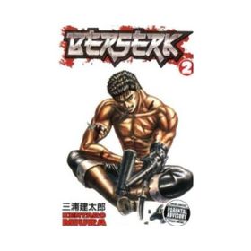 Berserk 2. Cilt - Kentaro Miura