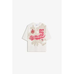 Bershka Boxy Kısa Kollu Boxy Fit Beyaz Erkek T-shirt