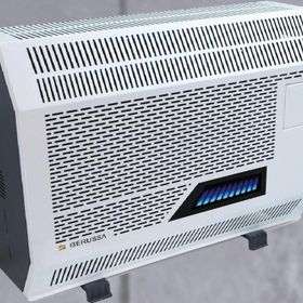 Berussa H12-YT 10 KW Duvar Tipi Hermetik Doğalgaz Sobası