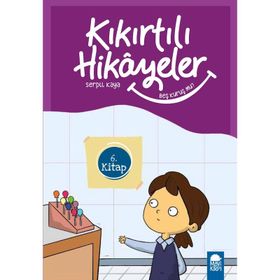 Beş Kuruş Mu - Kıkırtılı Hikayeler 3. Sınıf / Serpil Kaya / Mavi Kirpi Yayınları