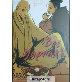 Beş Yaprak Sayı: 2 - Natsume Ono