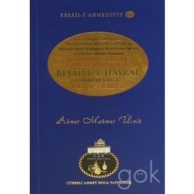 Beşairu’l Hayrat - Ahmet Mahmut Ünlü