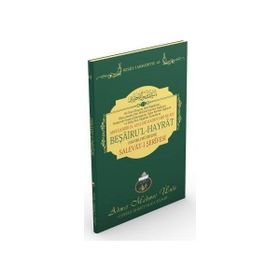 Beşairu’l Hayrat - Ahmet Mahmut Ünlü