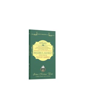 Beşairu’l Hayrat - Ahmet Mahmut Ünlü