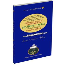 Beşairu’l Hayrat - Ahmet Mahmut Ünlü