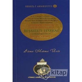 Beşairu’l Hayrat - Ahmet Mahmut Ünlü
