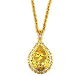 Besay Gold 14 Ayar Osmanlı Tuğralı Altın Kolye