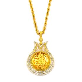 Besay Gold 14 Ayar Osmanlı Tuğralı Altın Kolye