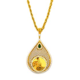 Besay Gold 14 Ayar Osmanlı Tuğralı Altın Kolye