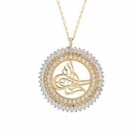 Besay Gold 14 Ayar Osmanlı Tuğralı Altın Kolye