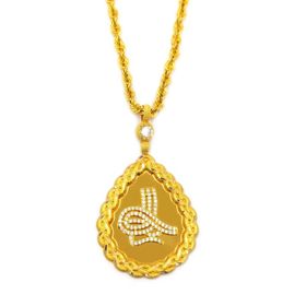 Besay Gold 14 Ayar Osmanlı Tuğralı Altın Kolye