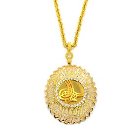 Besay Gold 14 Ayar Osmanlı Tuğralı Altın Kolye