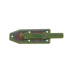 Beşel 35x100 Süper Lüks Sürgü