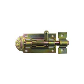 Beşel No:2 BA2002 Mavzer Sürgü