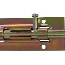 Beşel No:4 Mavzer Sürgü