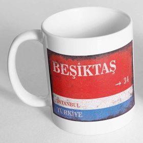 Beşiktaş Siyah Beyaz Tek Aşk Şampiyon Beşiktaşk Kupa Bardak