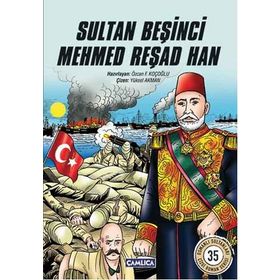 Beşinci Çocuk - Doris Lessing