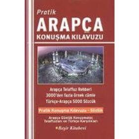 Beşir Kitabevi Pratik Arapça Konuşma Kılavuzu B. Orhan Doğan