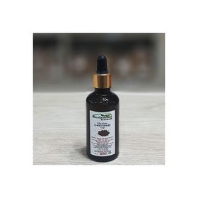 Beslenme Dedektifi 50 ml Soğuk Sıkım Üzüm Çekirdeği Yağı