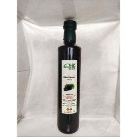 Beslenme Dedektifi 700 gr Üzüm Pekmezi