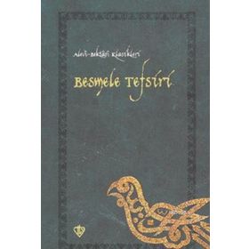 BESMELE TEFSIRI - HAMIDIYE DURAN