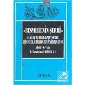 BESMELENIN ŞERHI - GENEL
