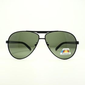 Bess 8835 X1 Polarize Erkek Güneş Gözlüğü