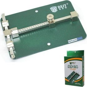 Best BST-M001 Pcb Anakart Bord Tutucu Metal Mengene Tamir Standı