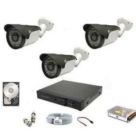 Besta BG-4153 1080P 2MP 3 Kameralı AHD Güvenlik Seti