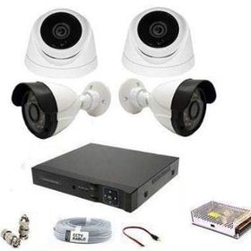 Besta BG-5205 2MP 1080P 2 İç Mekan 2 dış Mekan 4 Kameralı Ahd Güvenlik Seti
