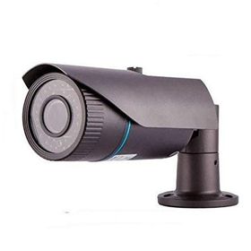 Besta BS-8140 5MP AHD IR Cam 3.6 mm 42 LED AHD Güvenlik Kamerası