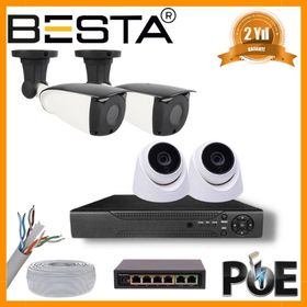Besta KD-1749 5 MP 2 İç Mekan 2 Dış Mekan Kameralı Ip Poe Güvenlik Seti