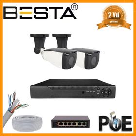 Besta KD-2743 5 MP 1440P 2 Dış Mekan Kameralı Ip Poe Güvenlik Seti