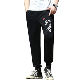 Bestgift Beam Siyah 01 Uzun Spor Erkek Pantolon