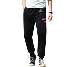 Bestgift Beam Siyah 3 Uzun Sport Erkek Pantolon