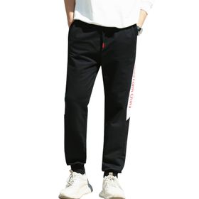 Bestgift Beam Siyah 4 Uzun Sport Erkek Pantolon