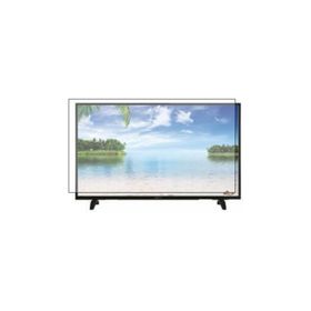 Bestoclass 9856472159651 Profilo 49 İnç 124 Ekran Uyumlu TV Ekran Koruyucu