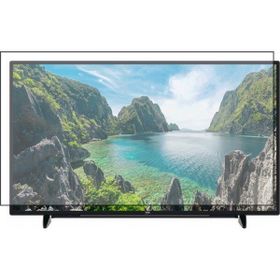 Bestoclass Arçelik A43L 8740 5B Uyumlu Tv Ekran Koruyucu