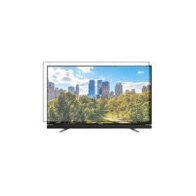 Bestoclass Arçelik A49L 6532 4B2 Uyumlu Tv Ekran Koruyucu